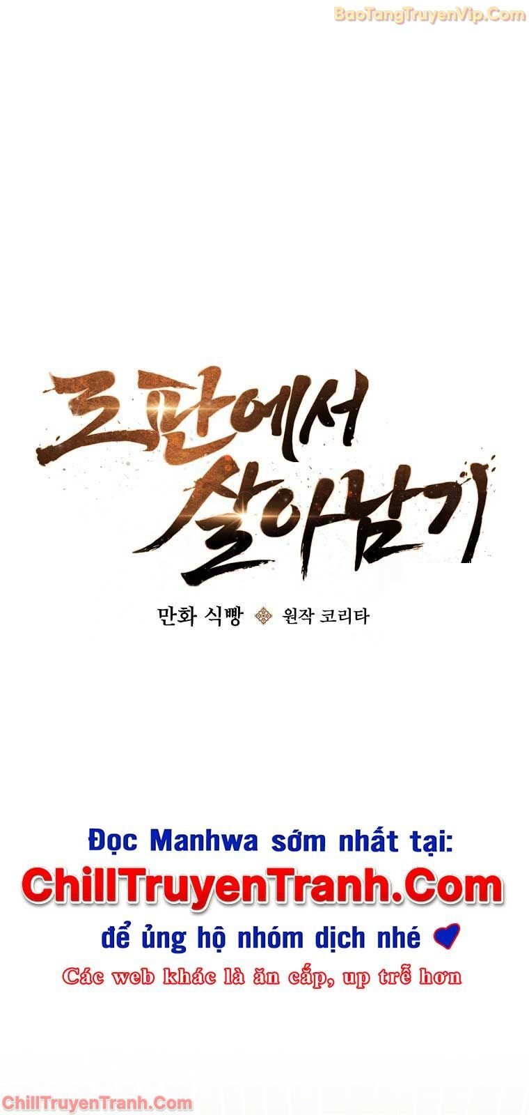 Sinh Tồn Trong Cuốn Tiểu Thuyết Romance Fantasy Chap 37 - Next Chap 38