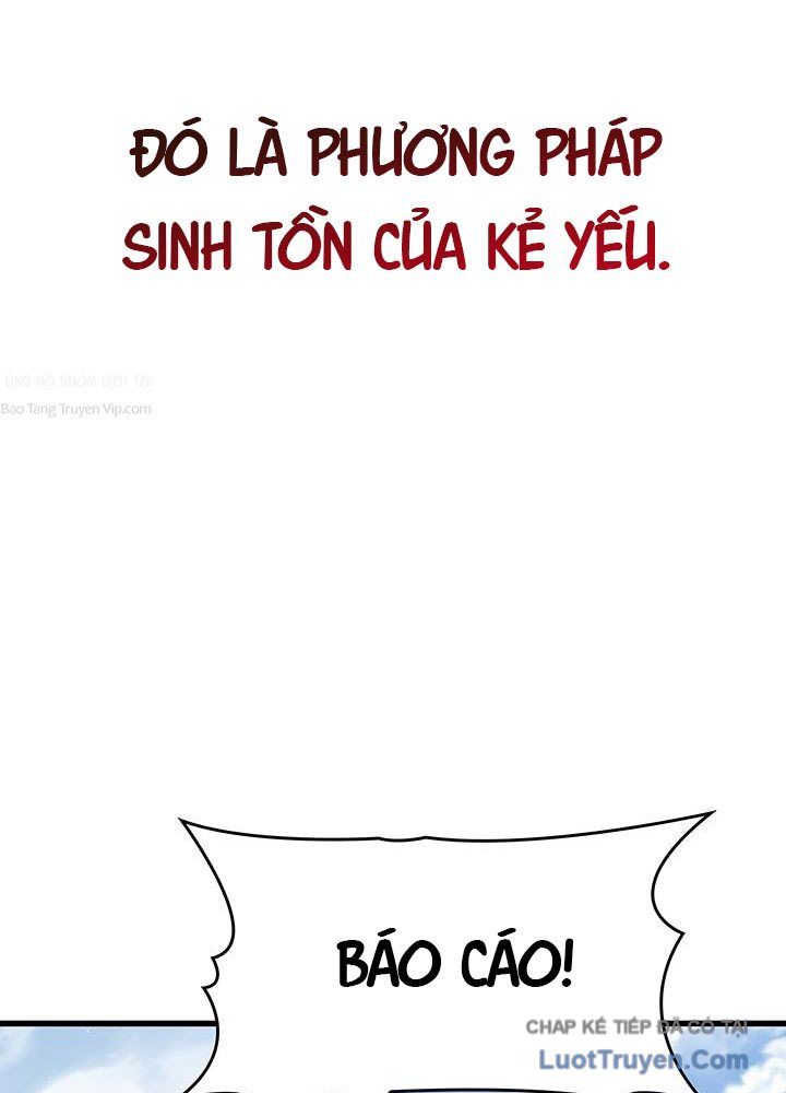 Sinh Tồn Với Tư Cách Là Một Huyết Vương Chap 10 - Next Chap 11