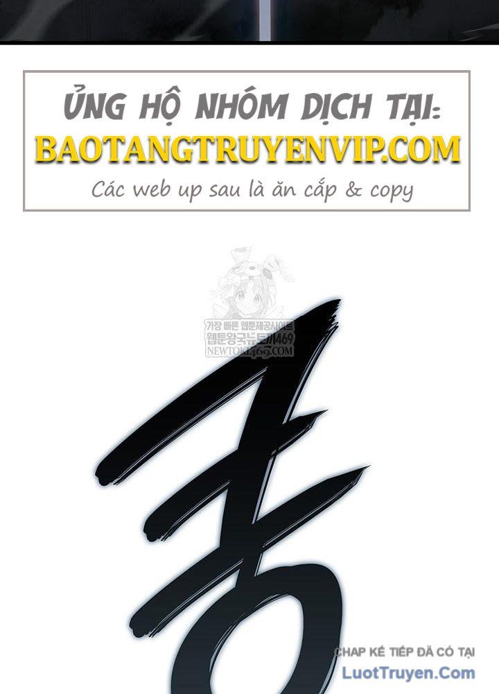 Sinh Tồn Với Tư Cách Là Một Huyết Vương Chap 10 - Next Chap 11