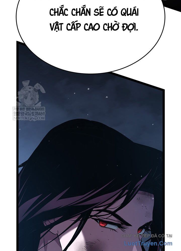 Sinh Tồn Với Tư Cách Là Một Huyết Vương Chap 11 - Next Chap 12