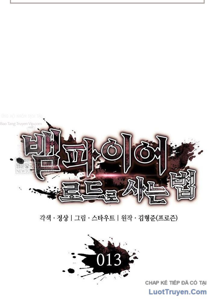 Sinh Tồn Với Tư Cách Là Một Huyết Vương Chap 13 - Next Chap 14