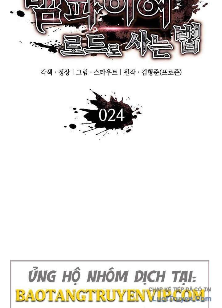 Sinh Tồn Với Tư Cách Là Một Huyết Vương Chap 24 - Next Chap 25