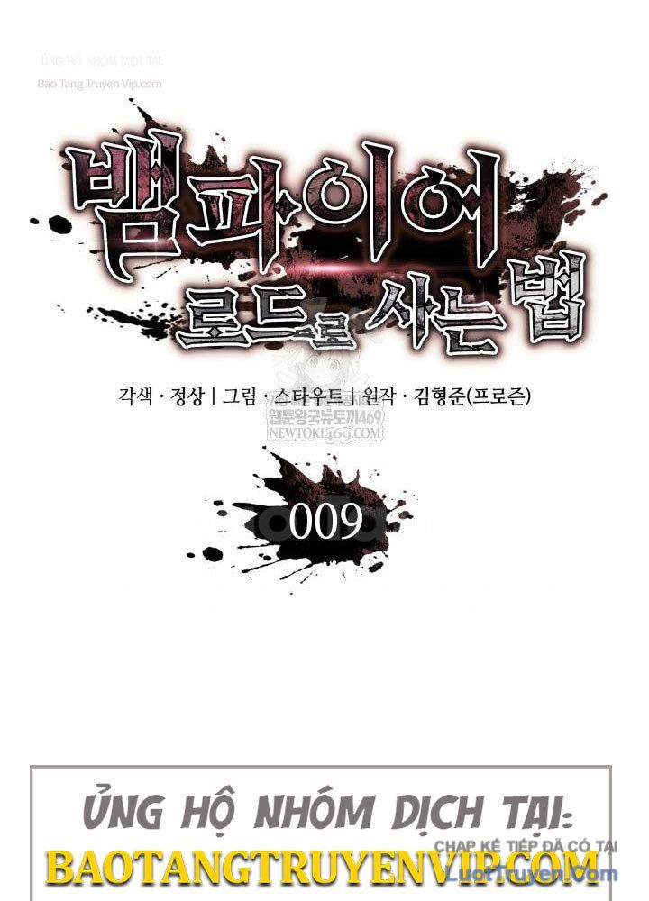 Sinh Tồn Với Tư Cách Là Một Huyết Vương Chap 9 - Next Chap 10