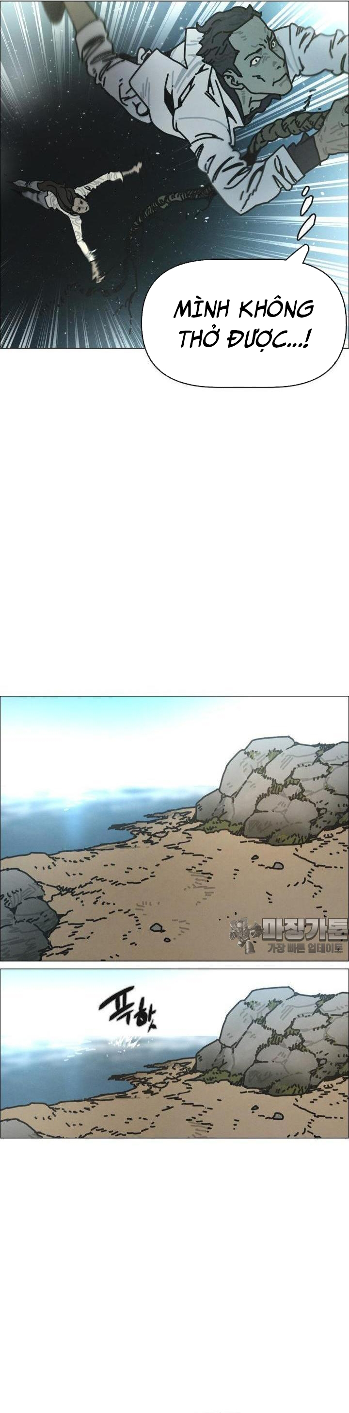 Sinh Vật Gyeongseong: Đóa Hoa Bất Diệt Chap 29 - Next Chap 30