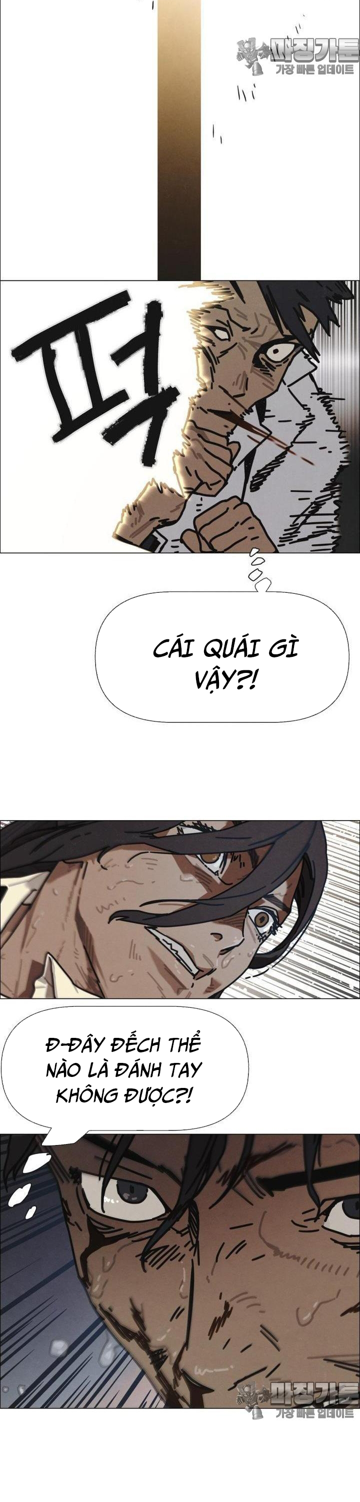 Sinh Vật Gyeongseong: Đóa Hoa Bất Diệt Chap 29 - Next Chap 30