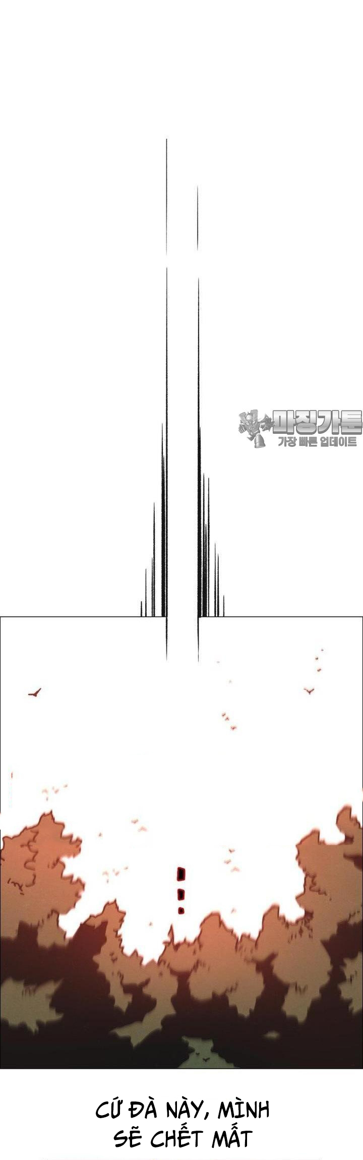 Sinh Vật Gyeongseong: Đóa Hoa Bất Diệt Chap 29 - Next Chap 30