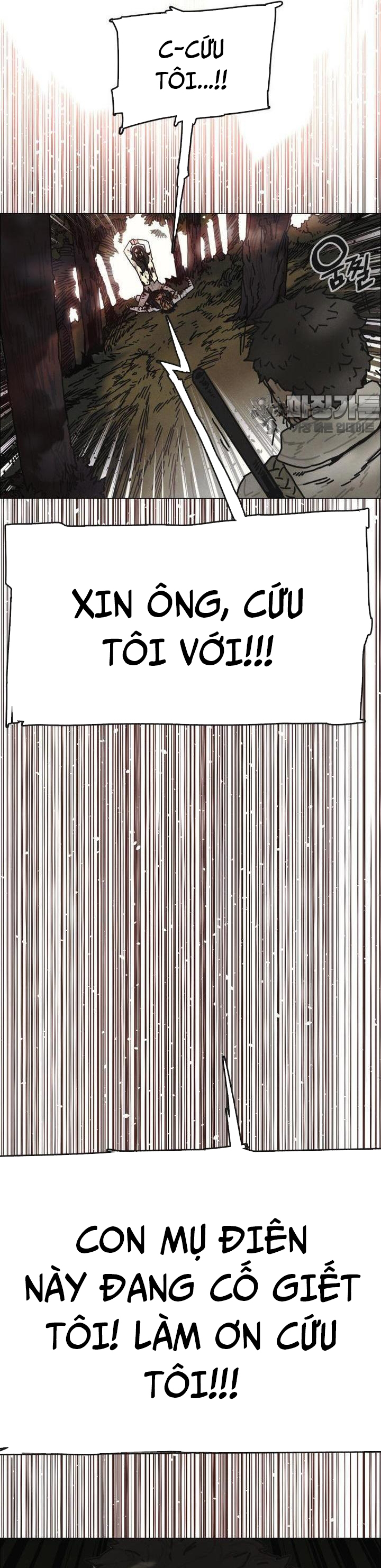 Sinh Vật Gyeongseong: Đóa Hoa Bất Diệt Chap 29 - Next Chap 30