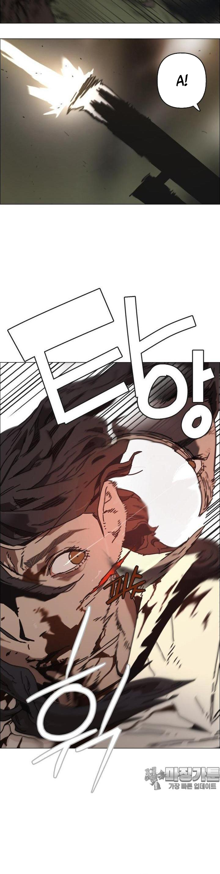 Sinh Vật Gyeongseong: Đóa Hoa Bất Diệt Chap 29 - Next Chap 30