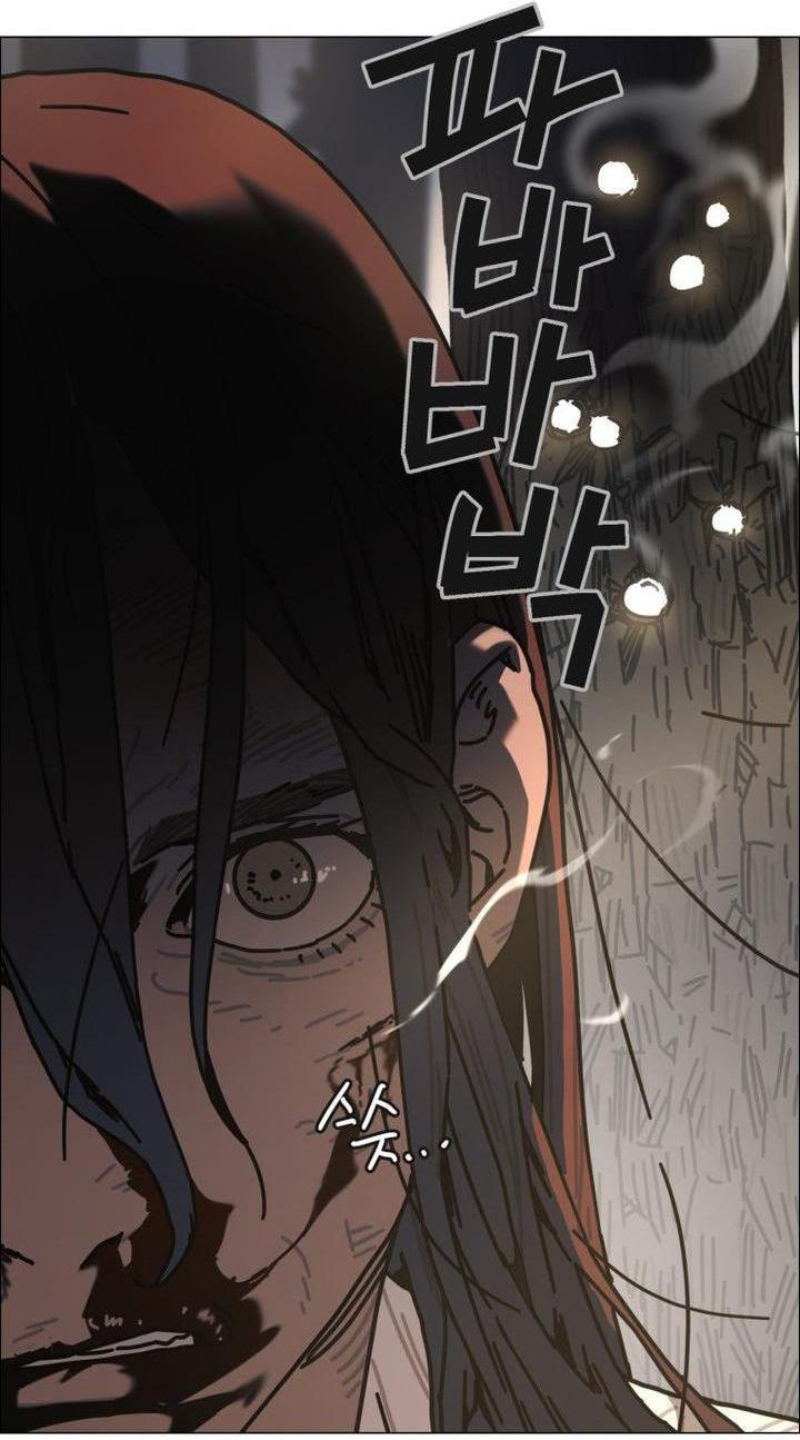 Sinh Vật Gyeongseong: Đóa Hoa Bất Diệt Chap 29 - Next Chap 30