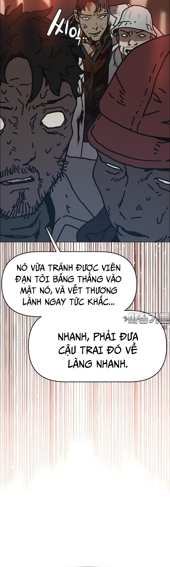 Sinh Vật Gyeongseong: Đóa Hoa Bất Diệt Chap 29 - Next Chap 30