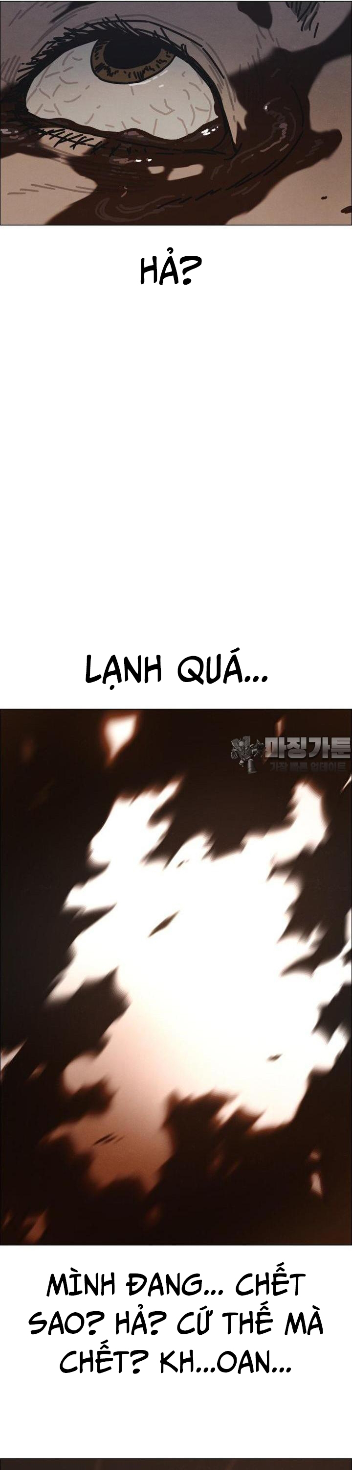 Sinh Vật Gyeongseong: Đóa Hoa Bất Diệt Chap 29 - Next Chap 30