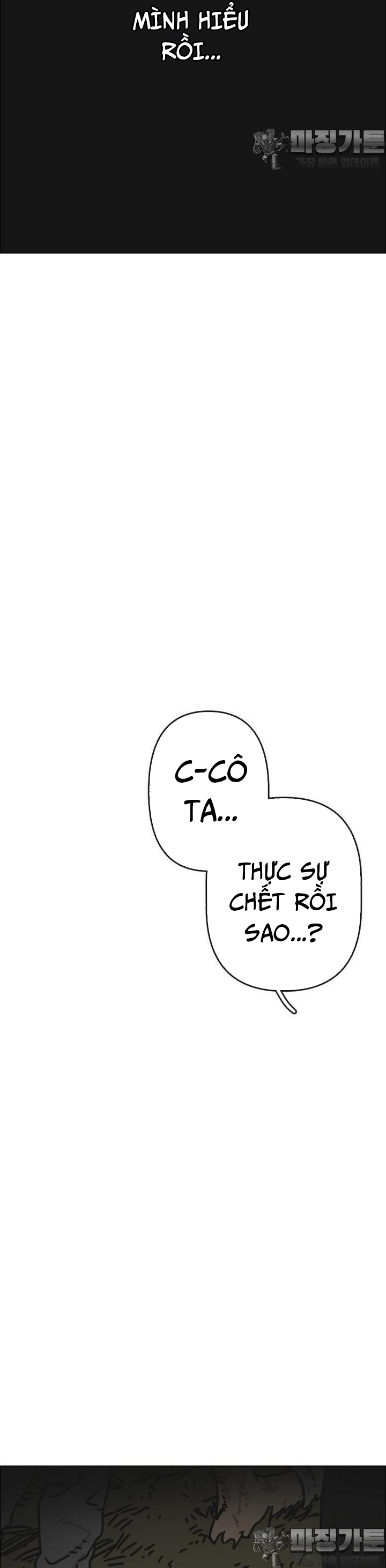 Sinh Vật Gyeongseong: Đóa Hoa Bất Diệt Chap 29 - Next Chap 30