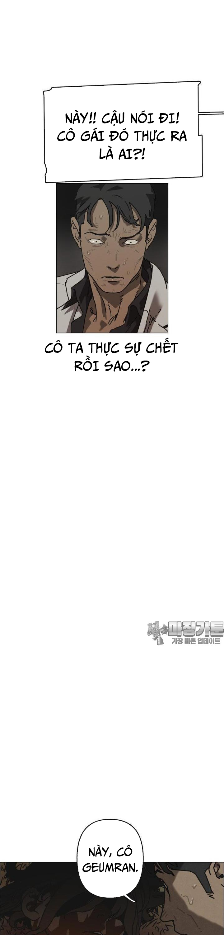 Sinh Vật Gyeongseong: Đóa Hoa Bất Diệt Chap 29 - Next Chap 30