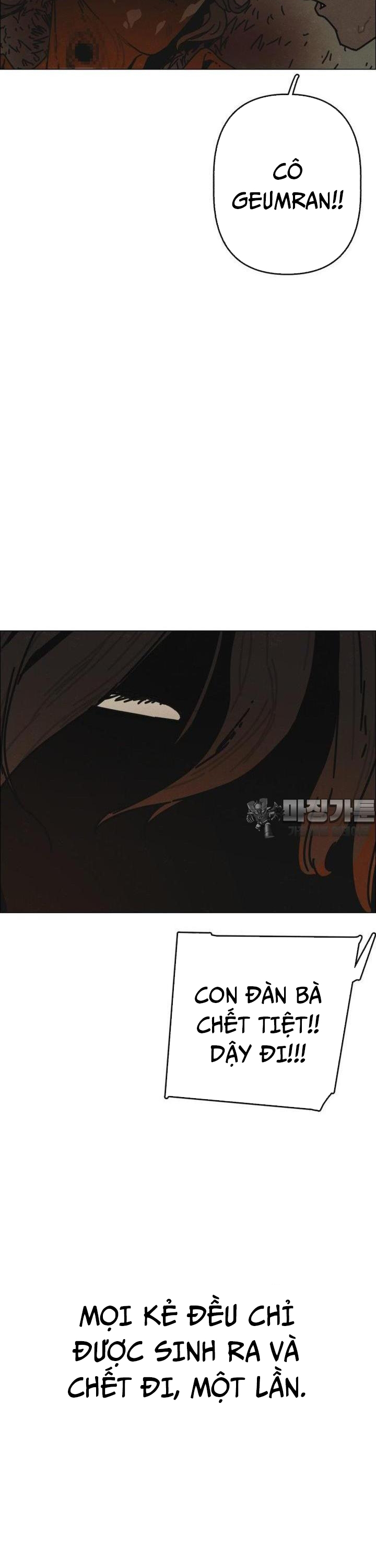 Sinh Vật Gyeongseong: Đóa Hoa Bất Diệt Chap 29 - Next Chap 30