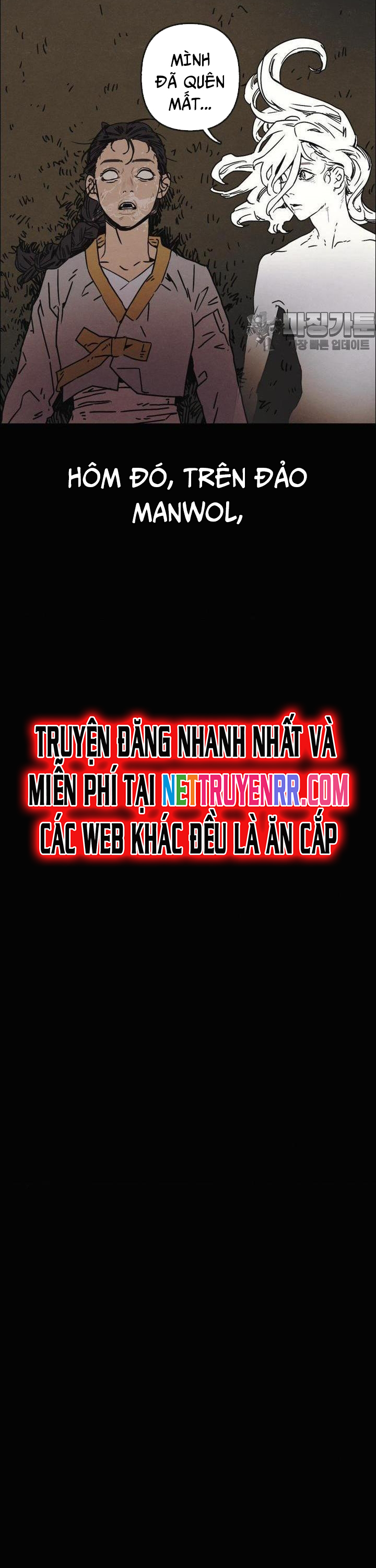 Sinh Vật Gyeongseong: Đóa Hoa Bất Diệt Chap 29 - Next Chap 30