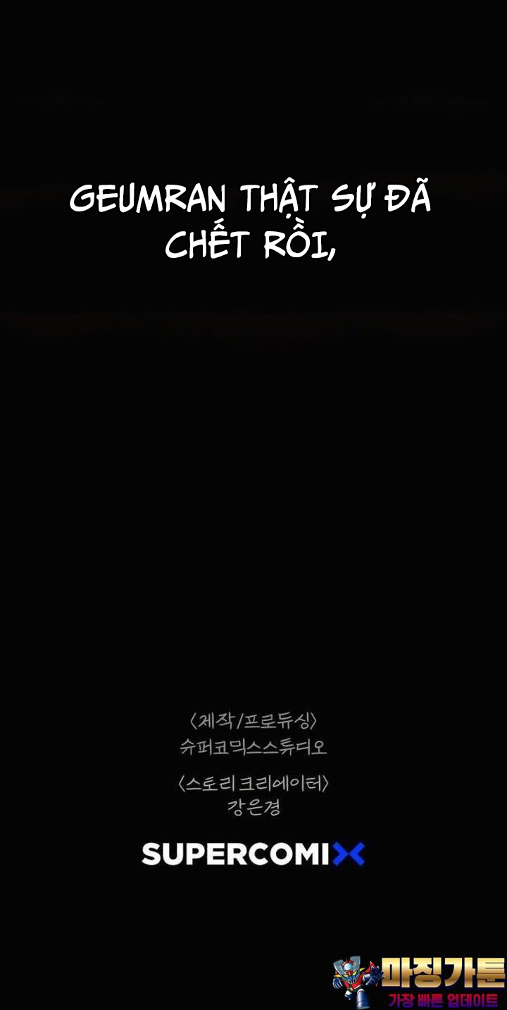 Sinh Vật Gyeongseong: Đóa Hoa Bất Diệt Chap 29 - Next Chap 30