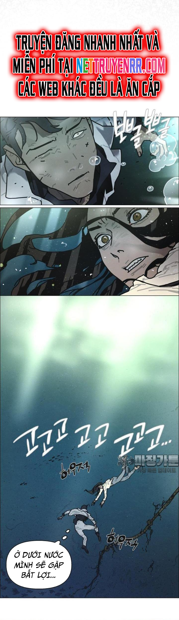 Sinh Vật Gyeongseong: Đóa Hoa Bất Diệt Chap 29 - Next Chap 30