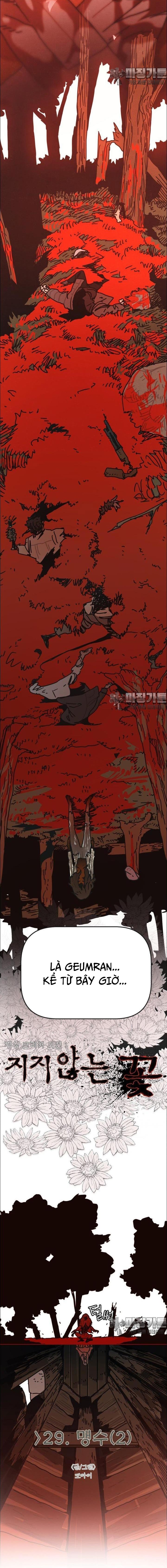 Sinh Vật Gyeongseong: Đóa Hoa Bất Diệt Chap 30 - Next Chap 31