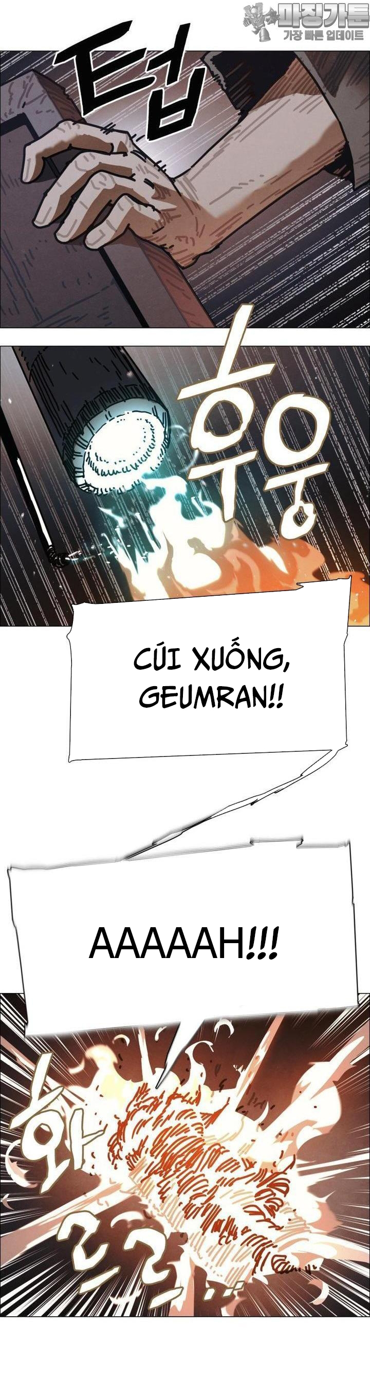 Sinh Vật Gyeongseong: Đóa Hoa Bất Diệt Chap 33 - Next Chap 34
