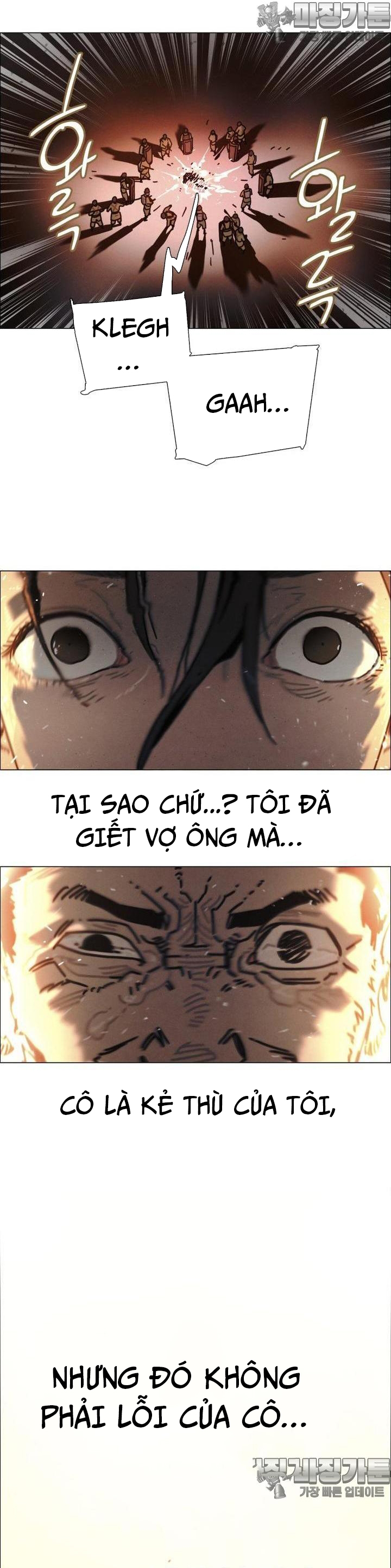 Sinh Vật Gyeongseong: Đóa Hoa Bất Diệt Chap 33 - Next Chap 34