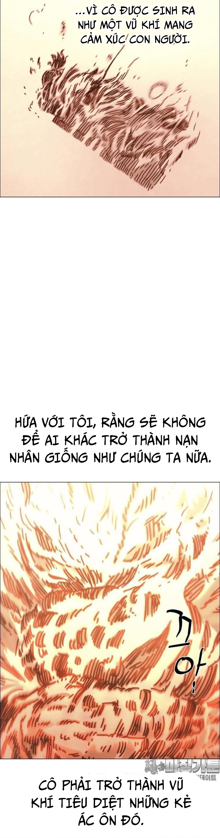 Sinh Vật Gyeongseong: Đóa Hoa Bất Diệt Chap 33 - Next Chap 34