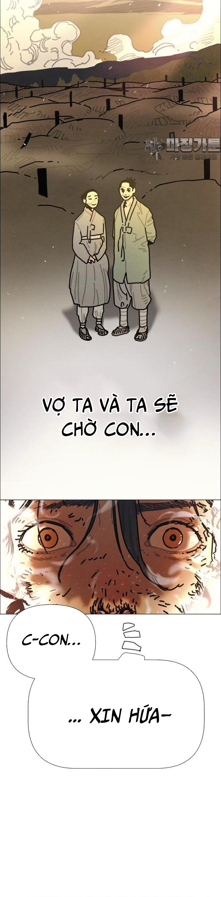 Sinh Vật Gyeongseong: Đóa Hoa Bất Diệt Chap 33 - Next Chap 34