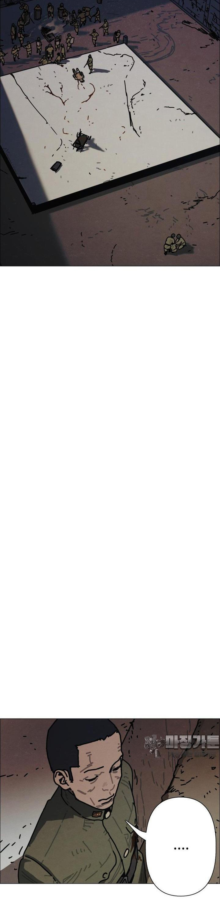 Sinh Vật Gyeongseong: Đóa Hoa Bất Diệt Chap 33 - Next Chap 34