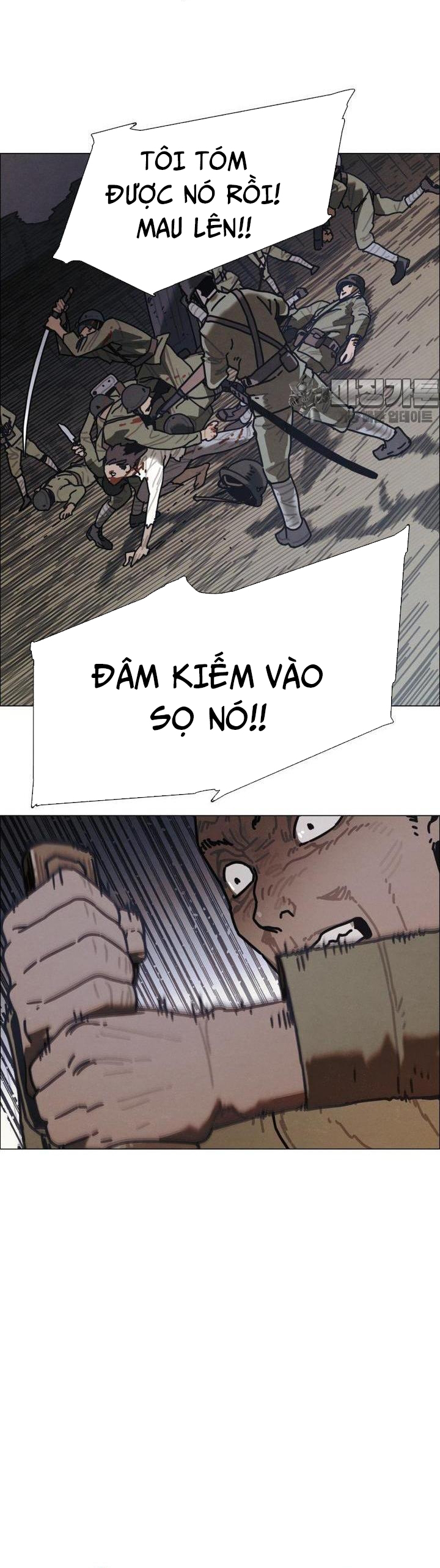 Sinh Vật Gyeongseong: Đóa Hoa Bất Diệt Chap 33 - Next Chap 34