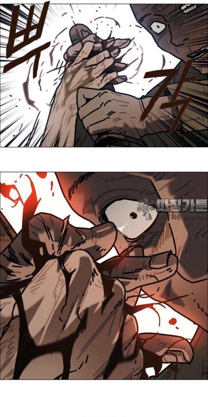 Sinh Vật Gyeongseong: Đóa Hoa Bất Diệt Chap 33 - Next Chap 34