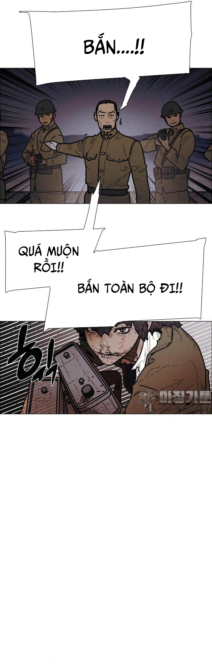 Sinh Vật Gyeongseong: Đóa Hoa Bất Diệt Chap 33 - Next Chap 34