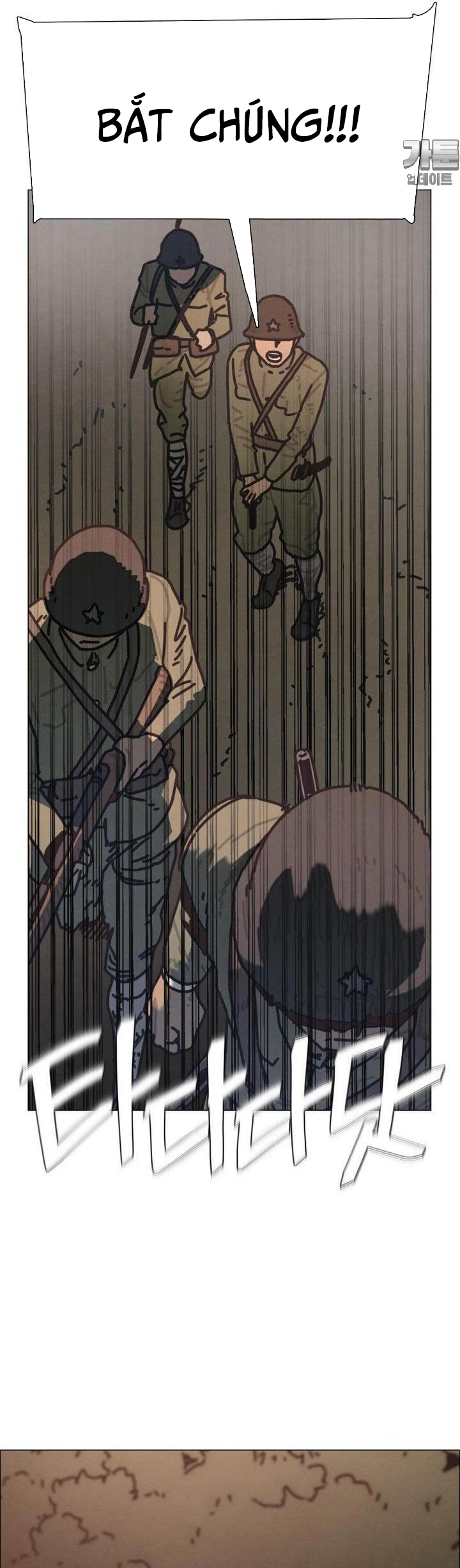 Sinh Vật Gyeongseong: Đóa Hoa Bất Diệt Chap 33 - Next Chap 34