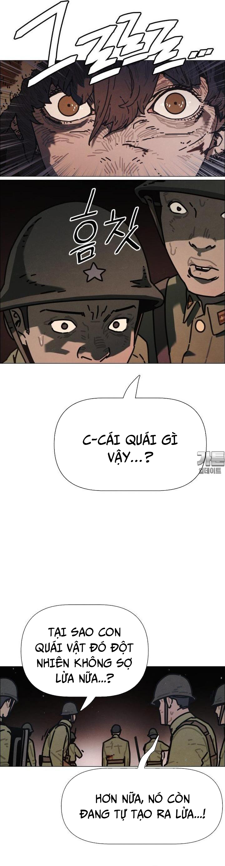 Sinh Vật Gyeongseong: Đóa Hoa Bất Diệt Chap 33 - Next Chap 34
