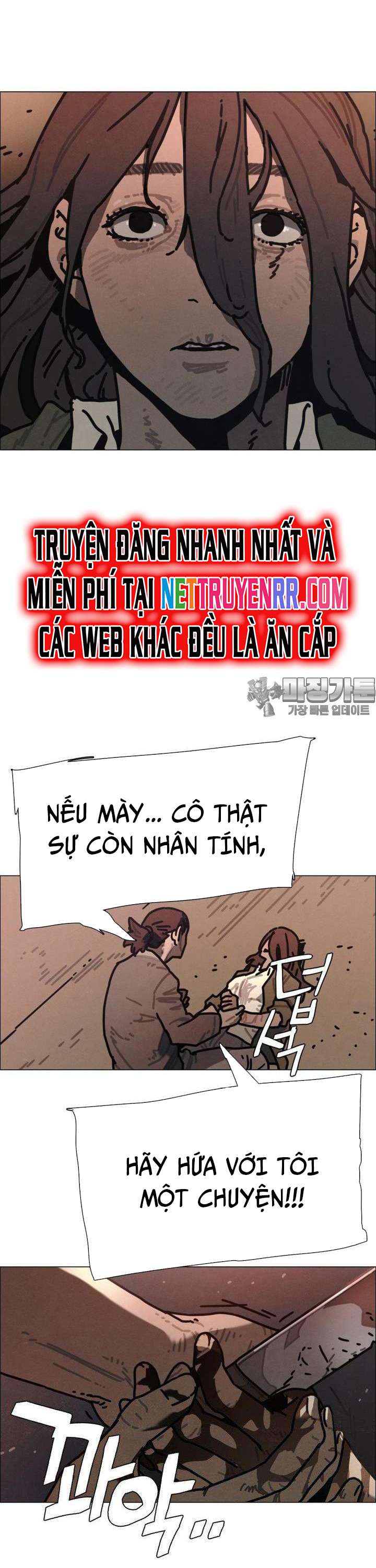 Sinh Vật Gyeongseong: Đóa Hoa Bất Diệt Chap 33 - Next Chap 34