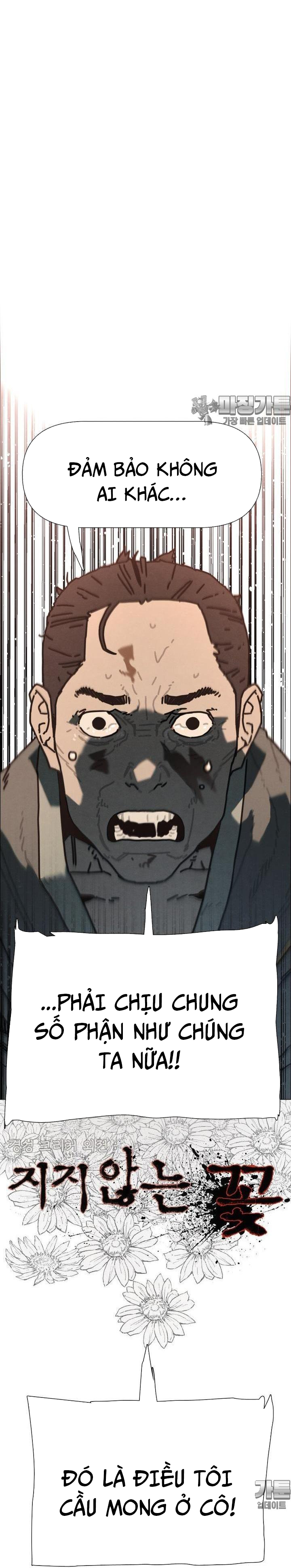 Sinh Vật Gyeongseong: Đóa Hoa Bất Diệt Chap 33 - Next Chap 34