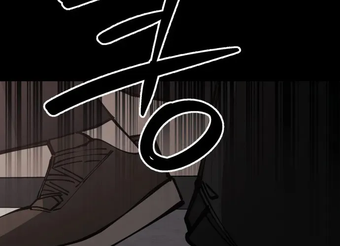 Sinh Viên Trở Về Chap 12 - Next Chap 13