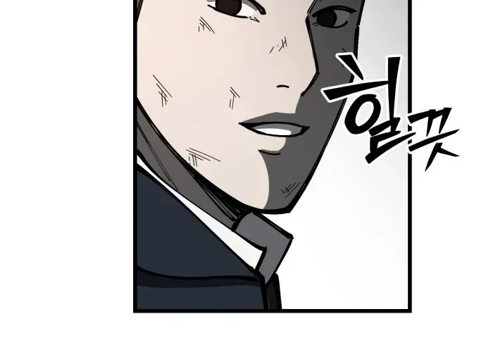 Sinh Viên Trở Về Chap 12 - Next Chap 13