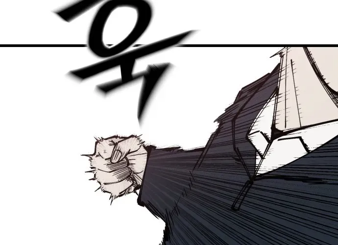 Sinh Viên Trở Về Chap 12 - Next Chap 13