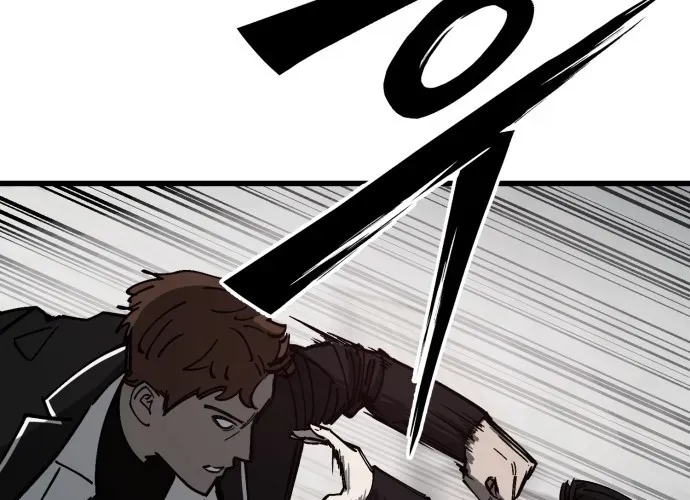 Sinh Viên Trở Về Chap 12 - Next Chap 13