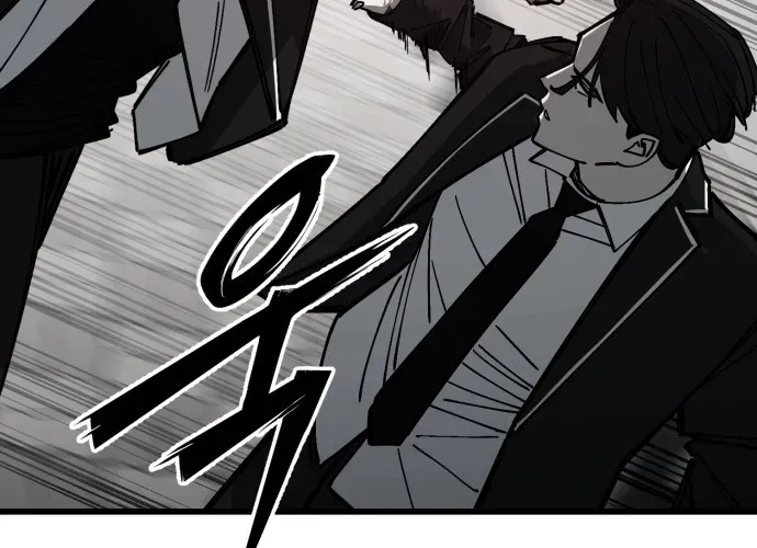 Sinh Viên Trở Về Chap 12 - Next Chap 13