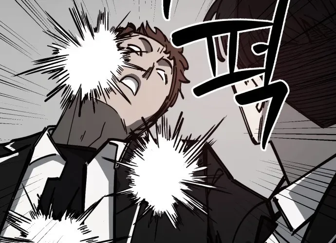 Sinh Viên Trở Về Chap 12 - Next Chap 13