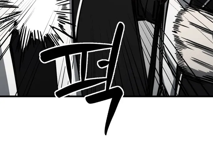 Sinh Viên Trở Về Chap 12 - Next Chap 13