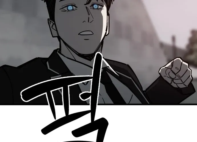 Sinh Viên Trở Về Chap 12 - Next Chap 13