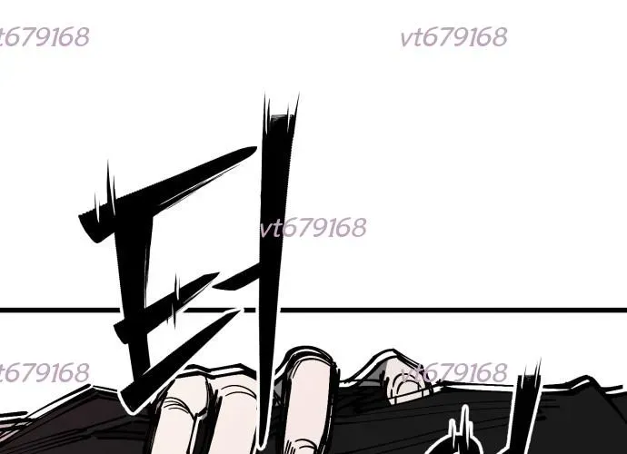 Sinh Viên Trở Về Chap 12 - Next Chap 13