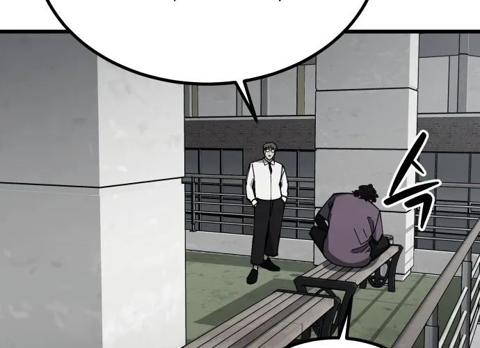Sinh Viên Trở Về Chap 13 - Next Chap 14