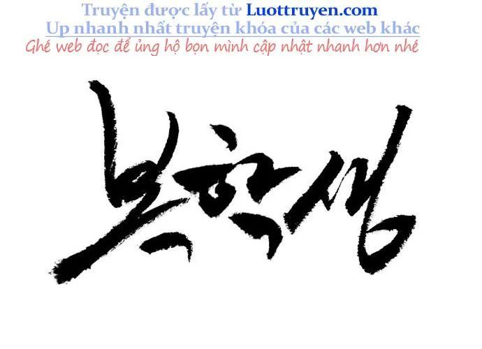 Sinh Viên Trở Về Chap 13 - Next Chap 14