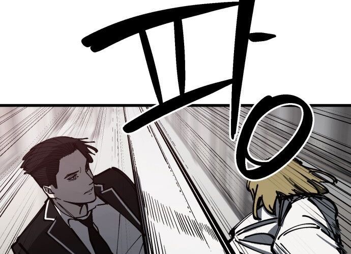 Sinh Viên Trở Về Chap 15 - Next Chap 16