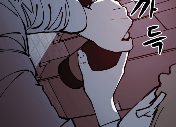 Sinh Viên Trở Về Chap 15 - Next Chap 16