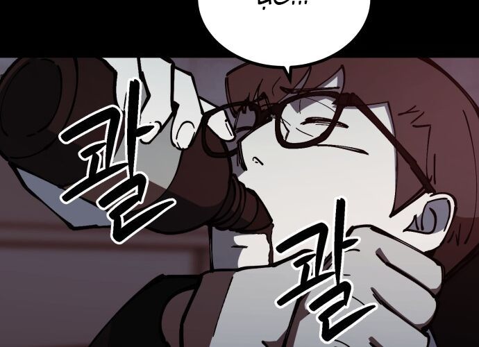 Sinh Viên Trở Về Chap 15 - Next Chap 16