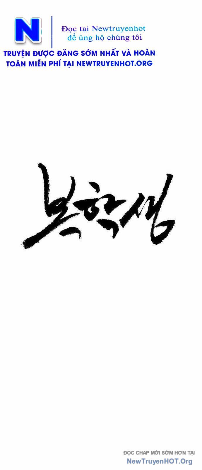 Sinh Viên Trở Về Chap 6 - Next Chap 7