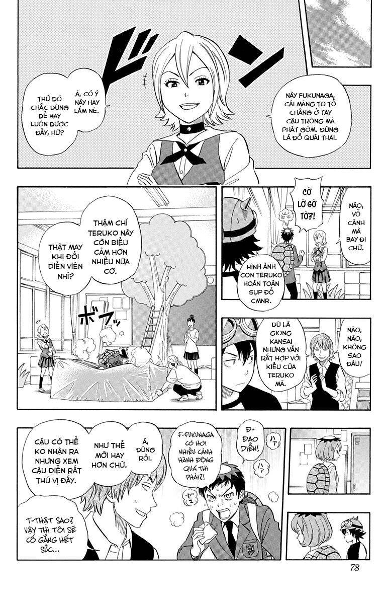 Sket Dance Chap 202 - Next Chap 203